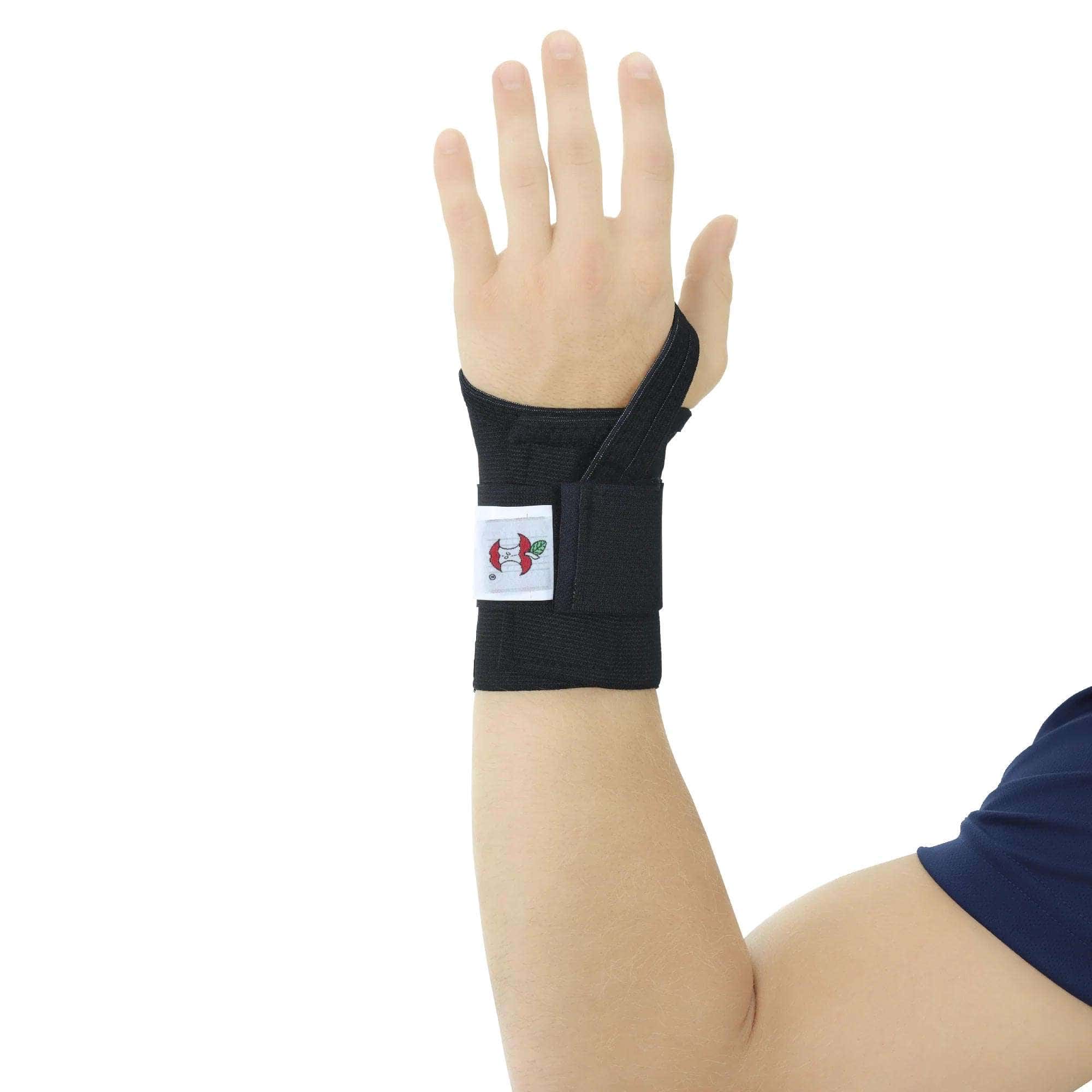Swede-O Reflex Wrist Support - Image 1