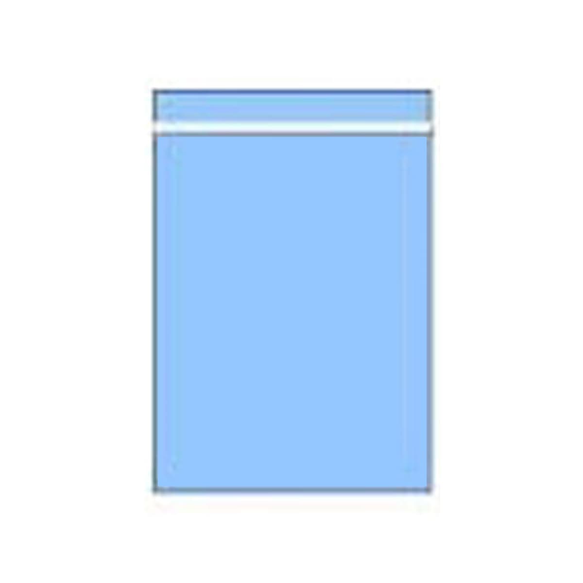 Best Value Procedure Towel, Blue