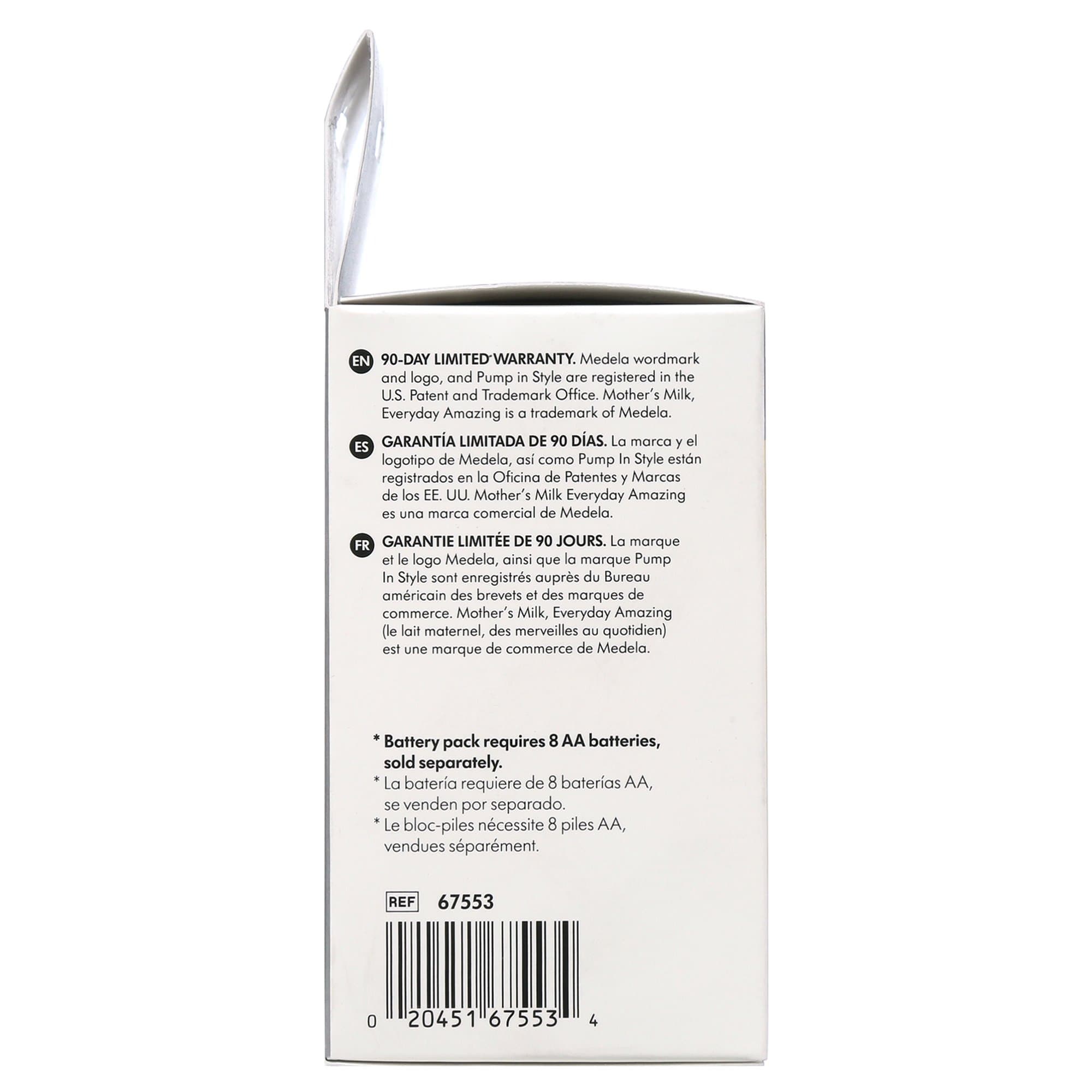 Medela Pump In Style Battery Pack - Image 4