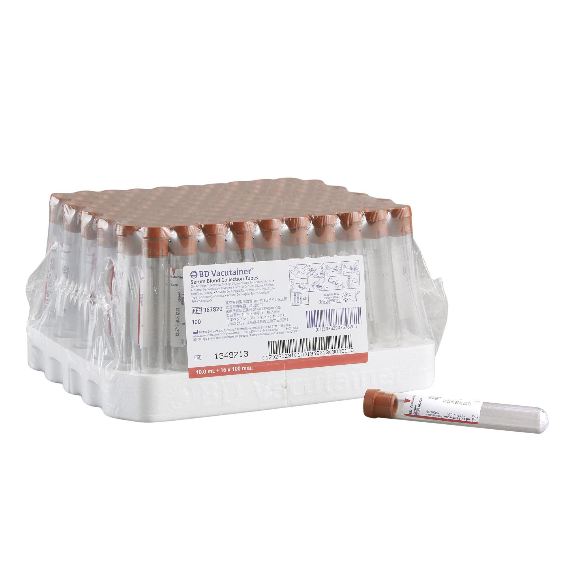 BD Vacutainer Serum Blood Collection Tube, 10 ML - Image 1