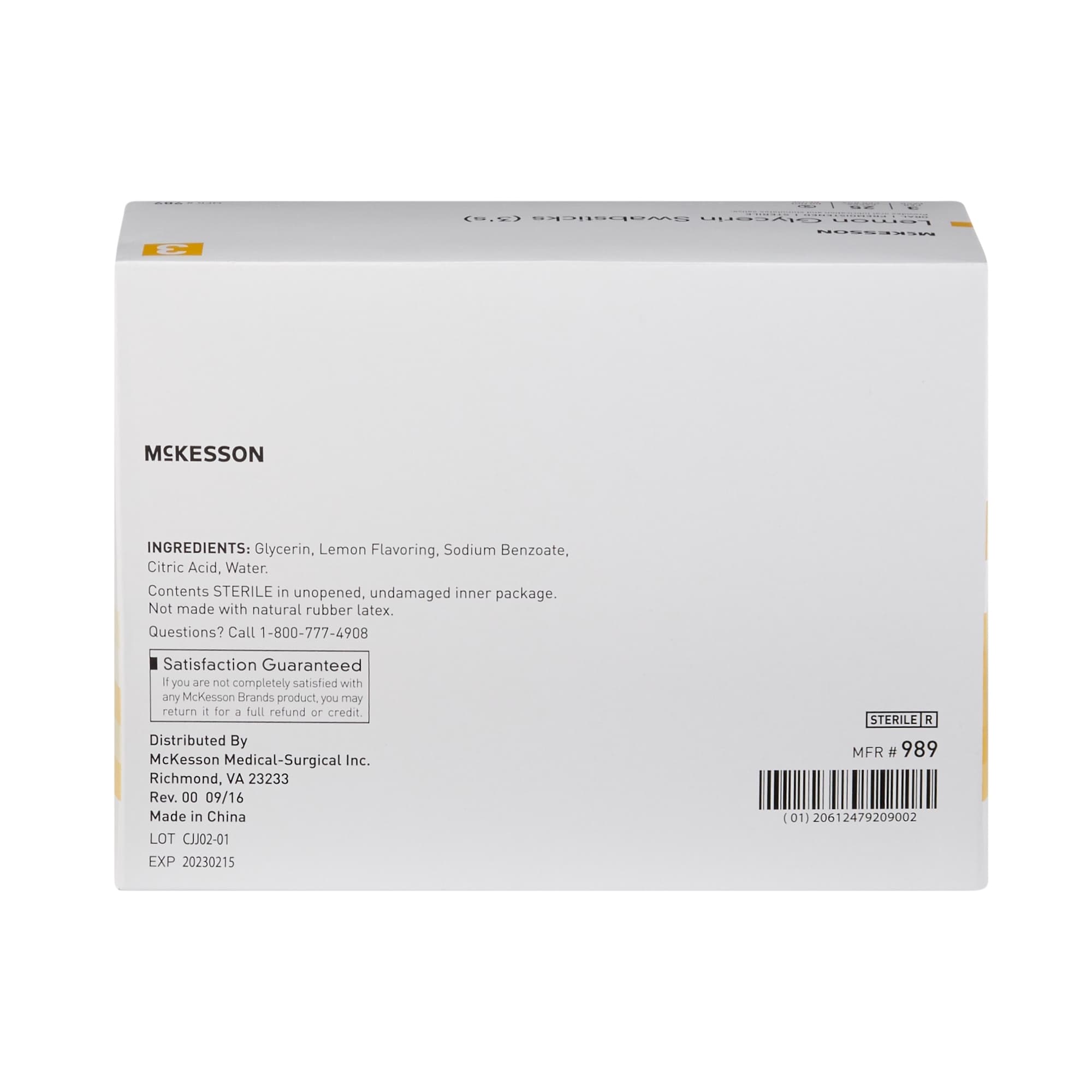 McKesson Lemon Glycerin Oral Swabsticks - Image 4