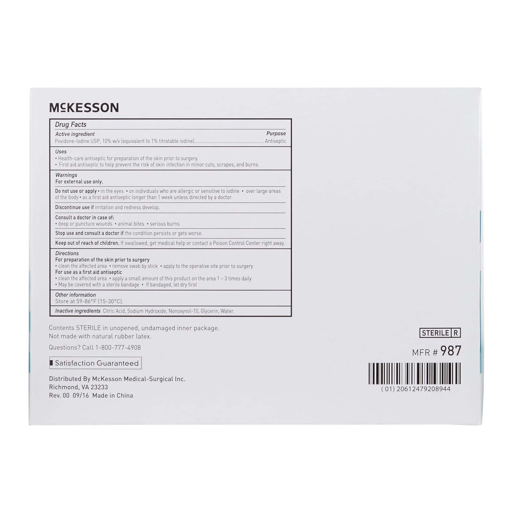 McKesson Povidone-Iodine Impregnated Swabstick, 3 per Pack - Image 6