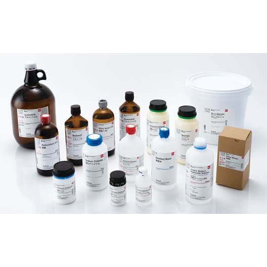 Laboratory Reagents