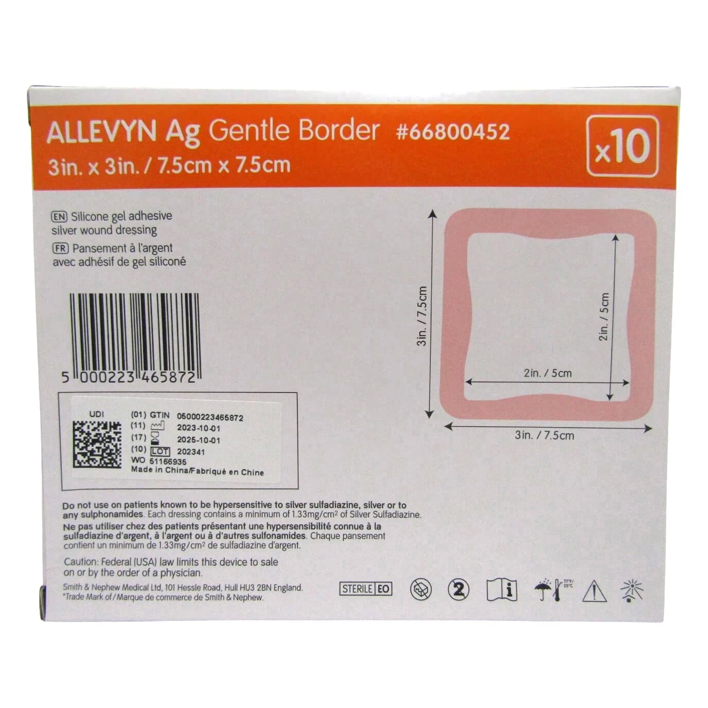 Allevyn Ag Gentle Border Foam Dressing - Image 2