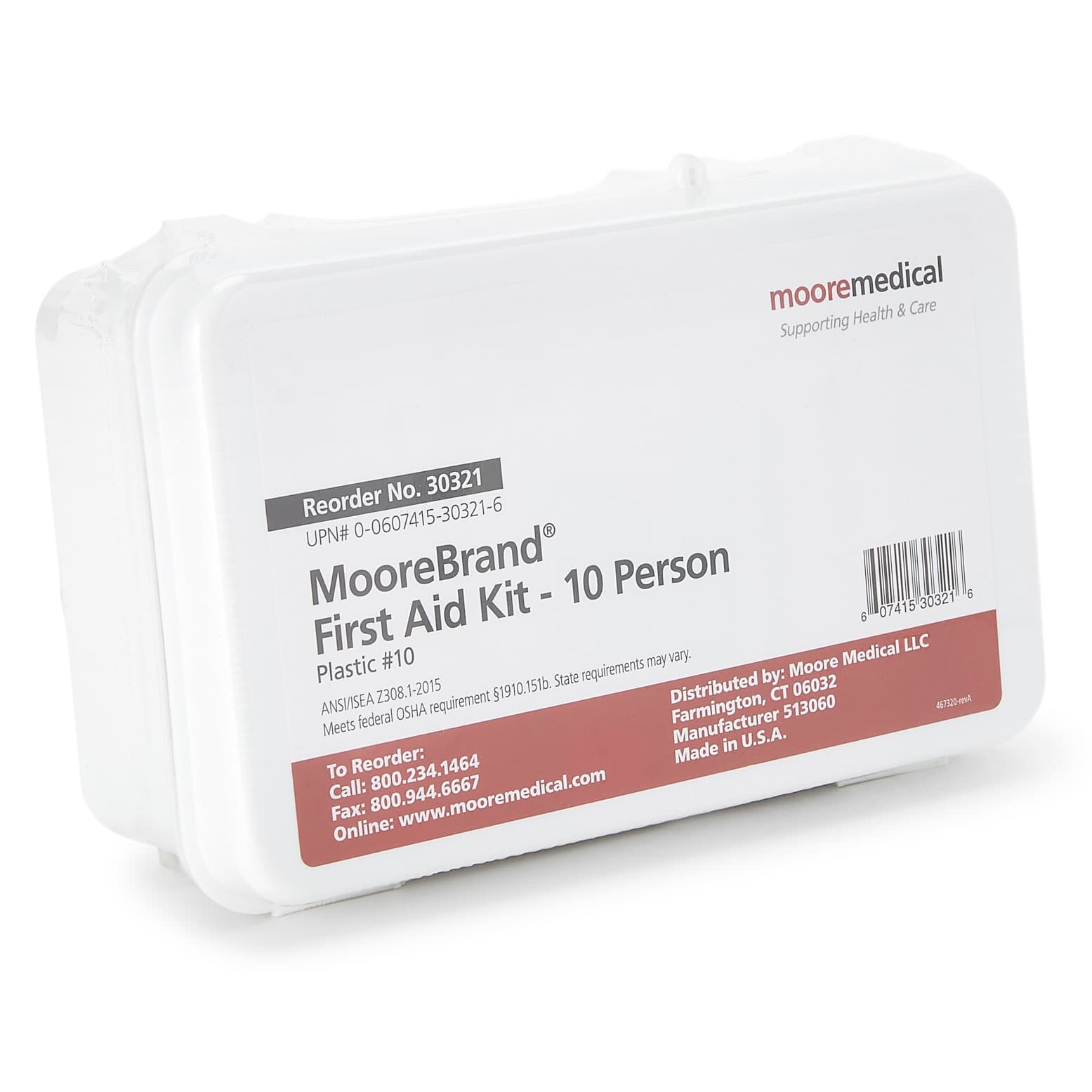 McKesson First Aid Kit Plastic Case - Image 4