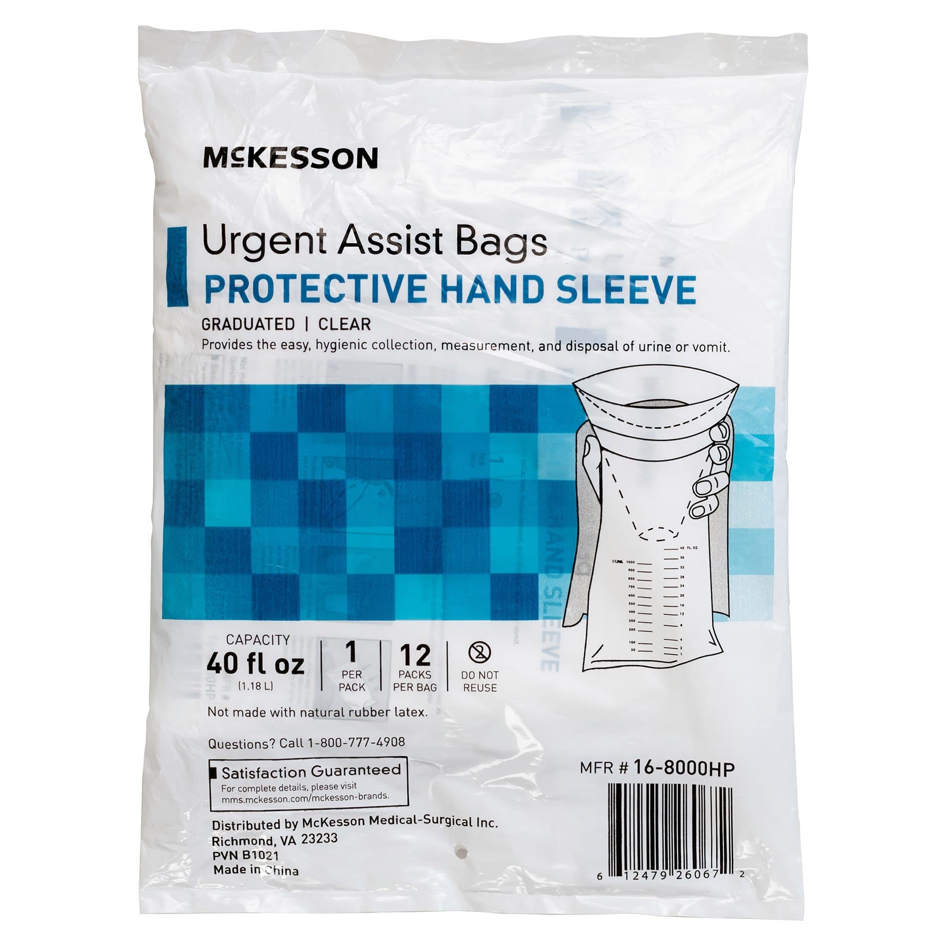 McKesson Emesis Bag, 40 oz - Image 1