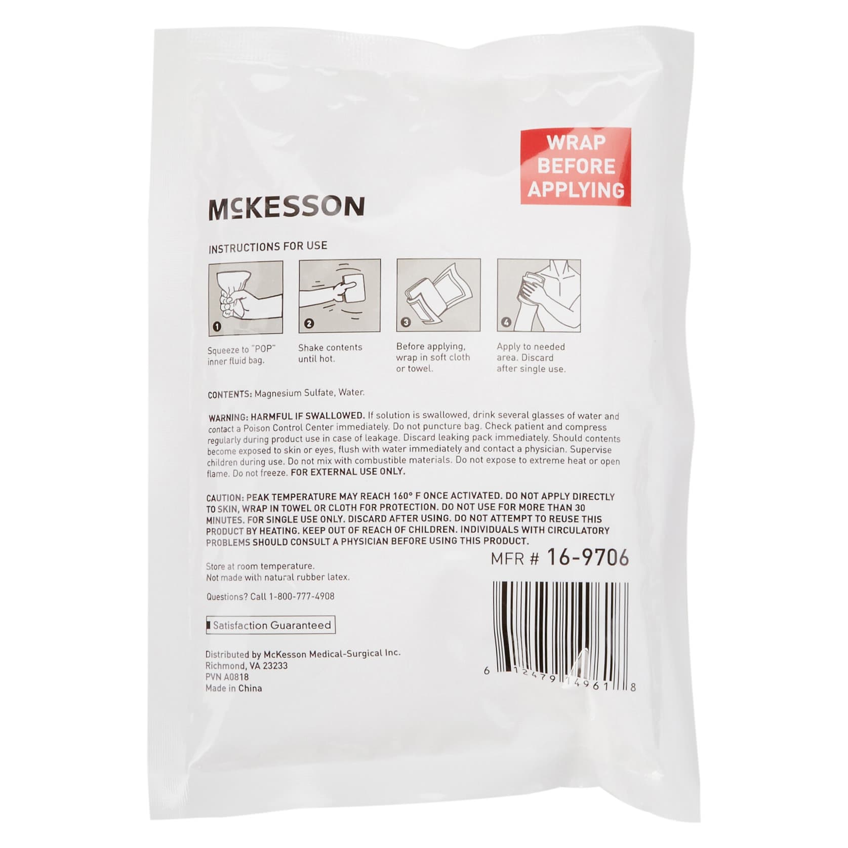 McKesson Disposable General Purpose Hot Pack - Image 2