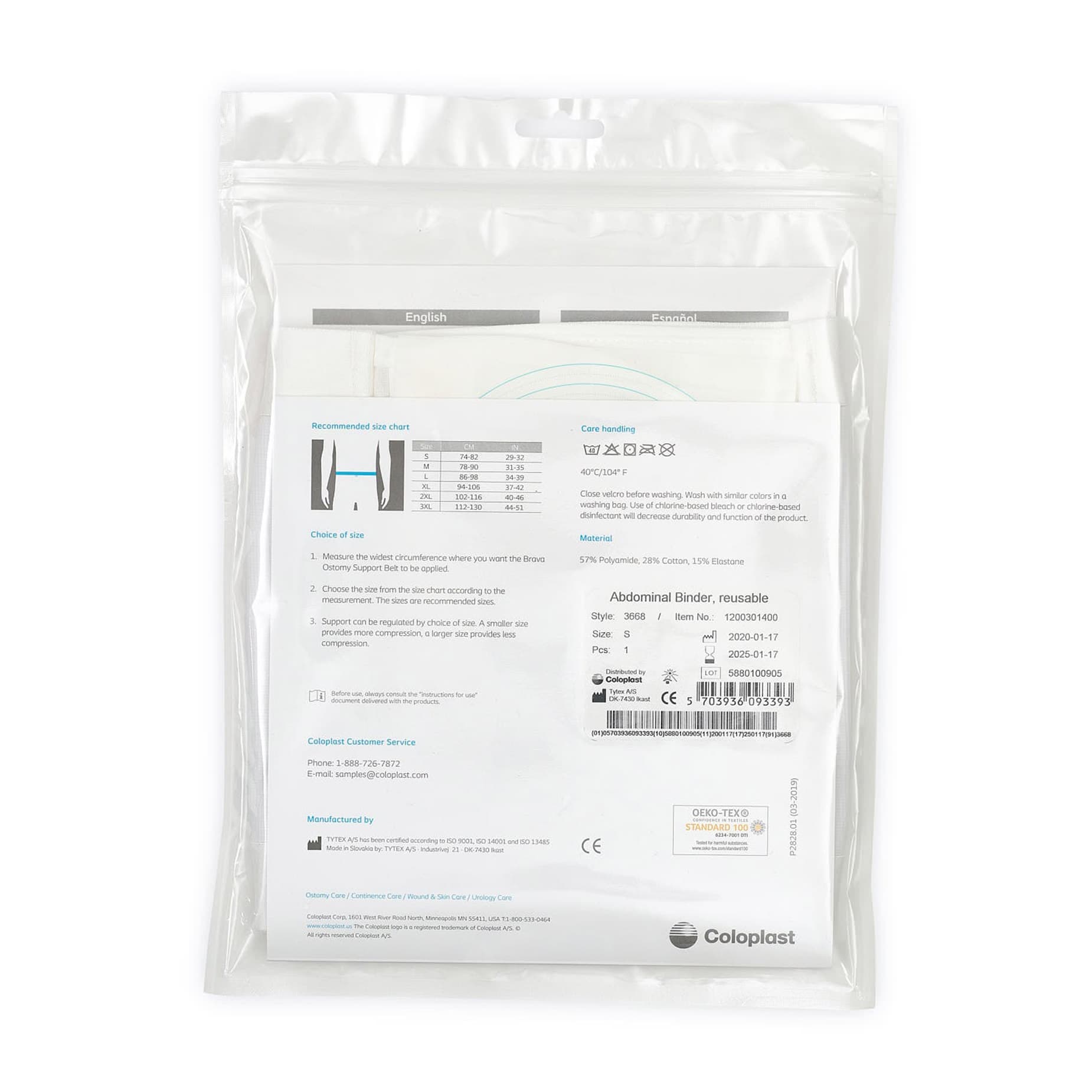 Brava Ostomy Support Belt - Image 2