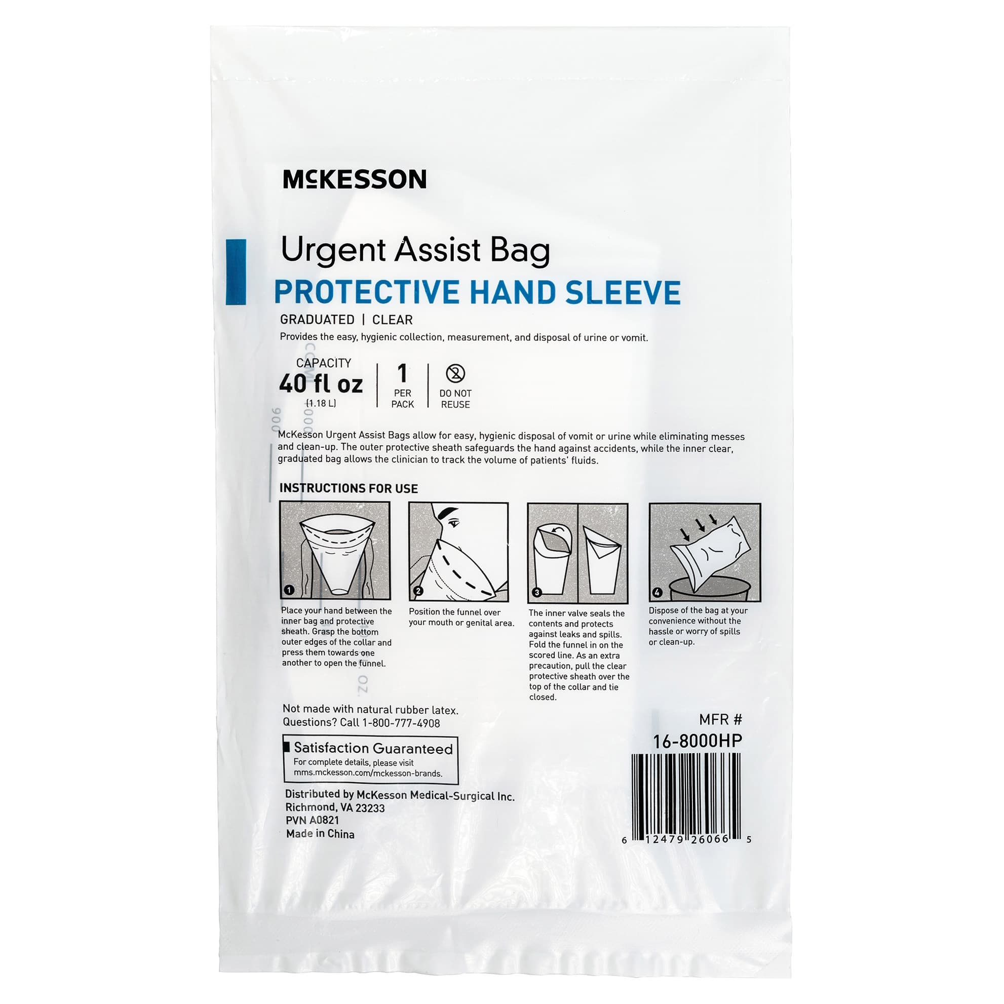 McKesson Emesis Bag, 40 oz - Image 2