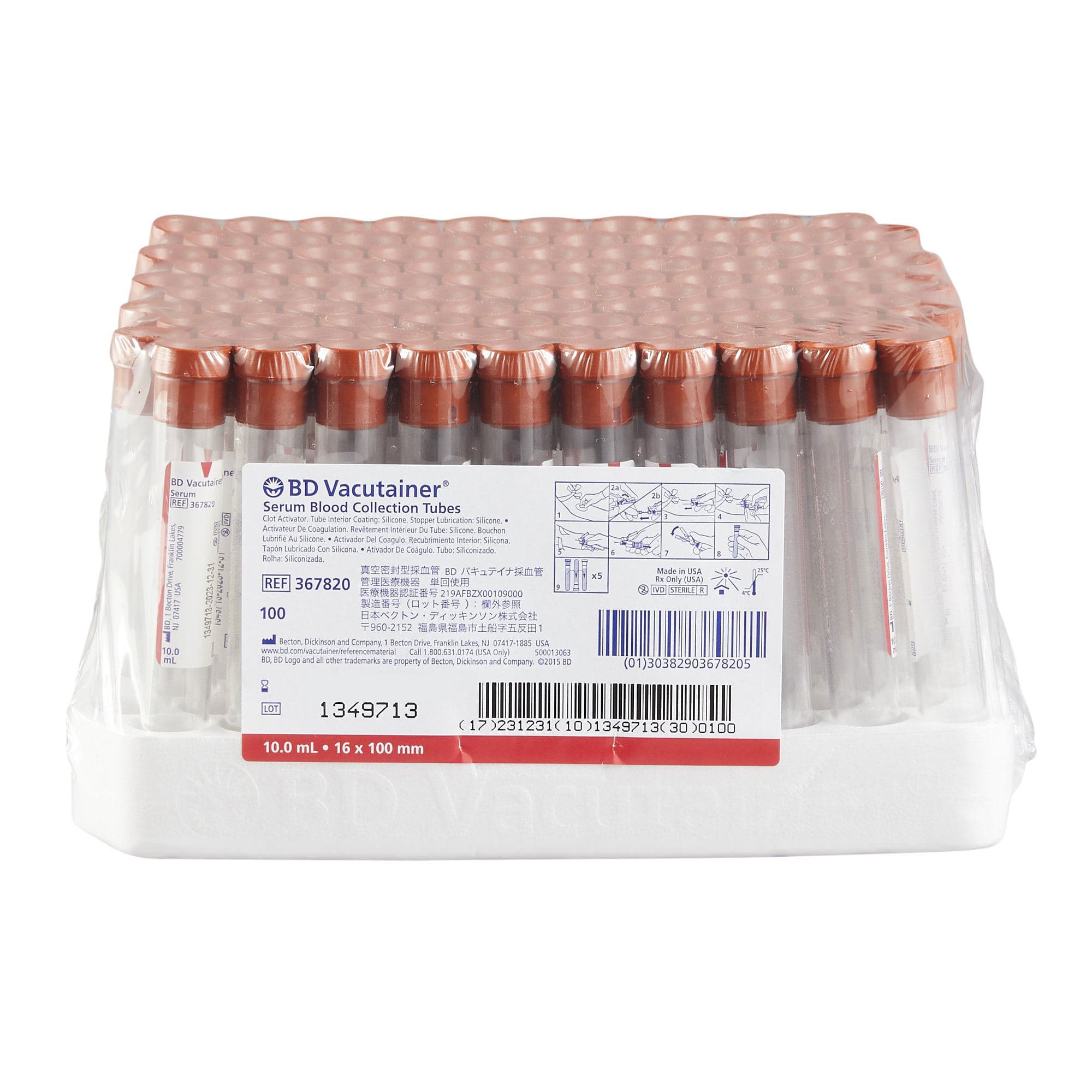 BD Vacutainer Serum Blood Collection Tube, 10 ML - Image 2