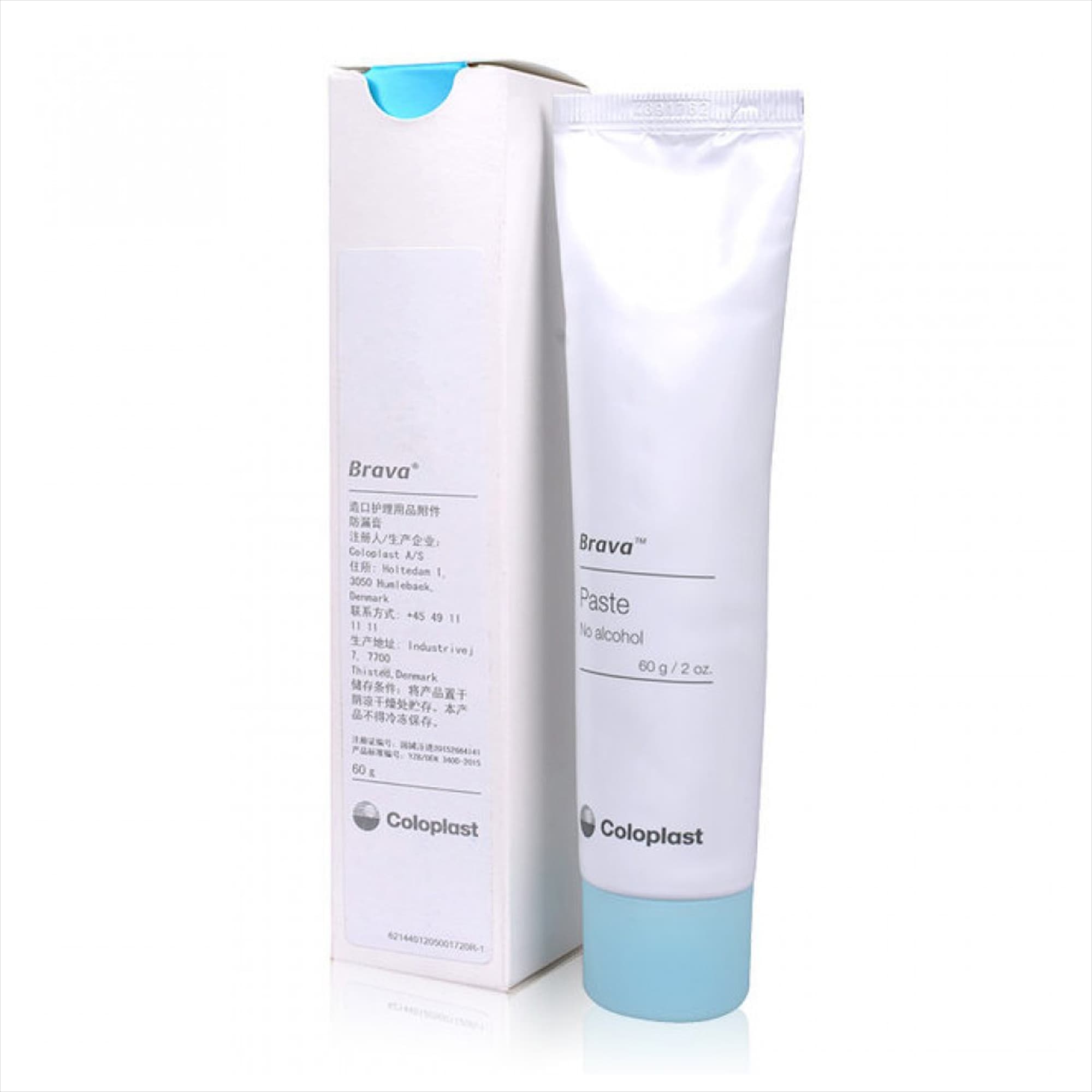 Brava Sting-free Ostomy Paste, 2 oz - Image 2