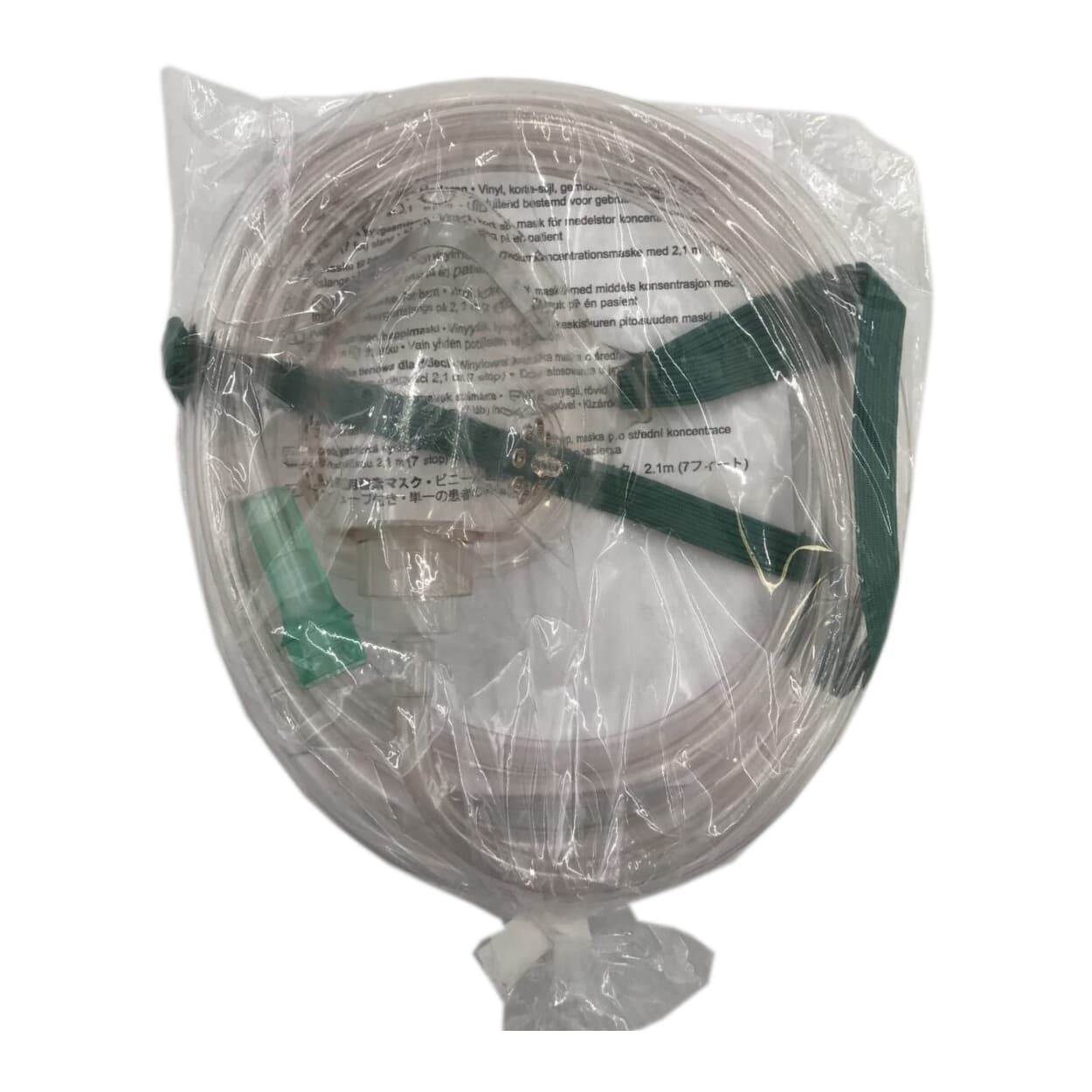 Vyaire O2 Vinyl Mask with 7' U-Connect-It Tubing, Pediatric - Image 2