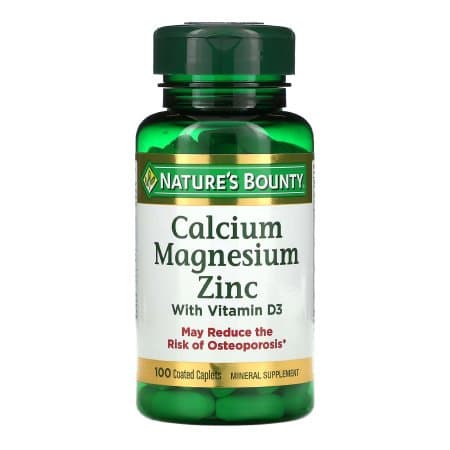 Nature's Bounty Vitamin Supplement Capsules - Bottle of 100 - Image 1