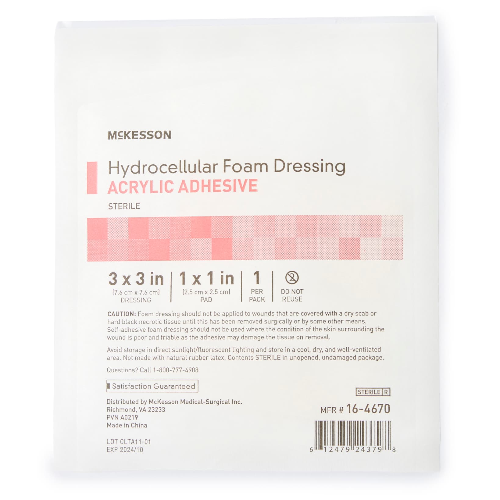 McKesson Foam Dressing Film Backing Tan Square Sterile - Image 3