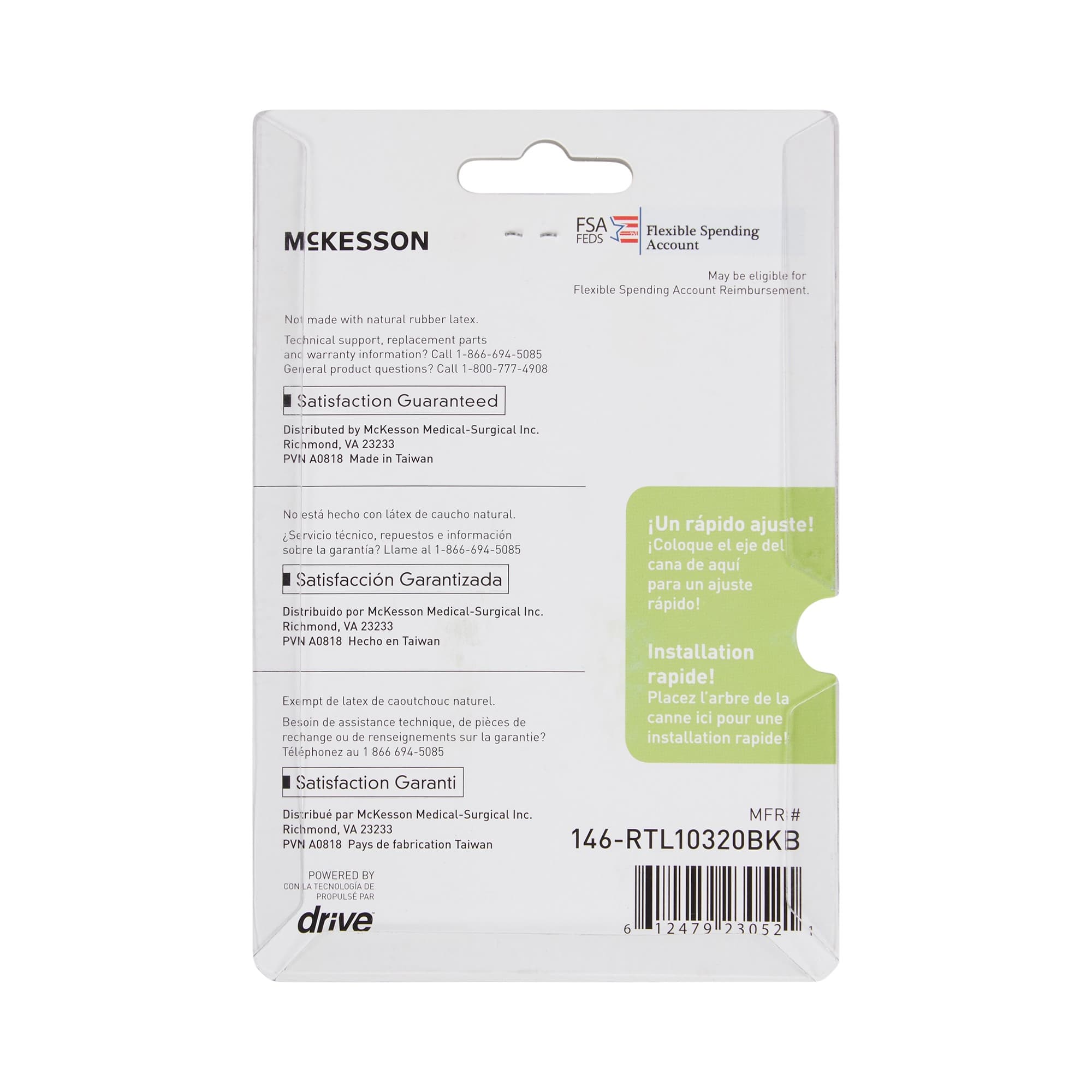 McKesson Black Rubber Cane Tip, 0.5 Inch Diameter - Box of 4 - Image 3