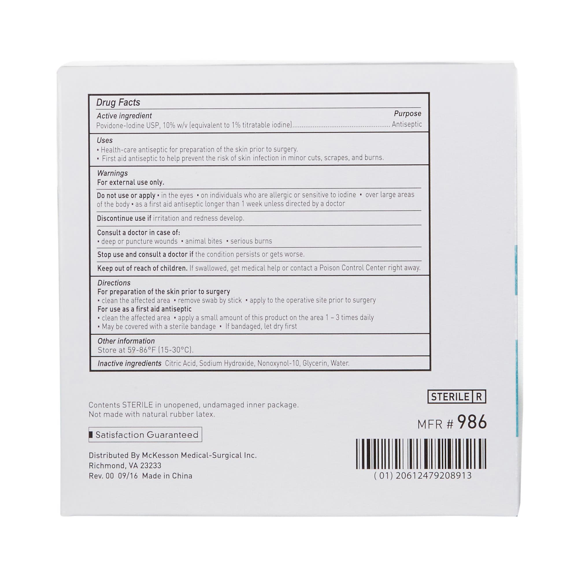 McKesson Povidone-Iodine Impregnated Swabstick - Image 6