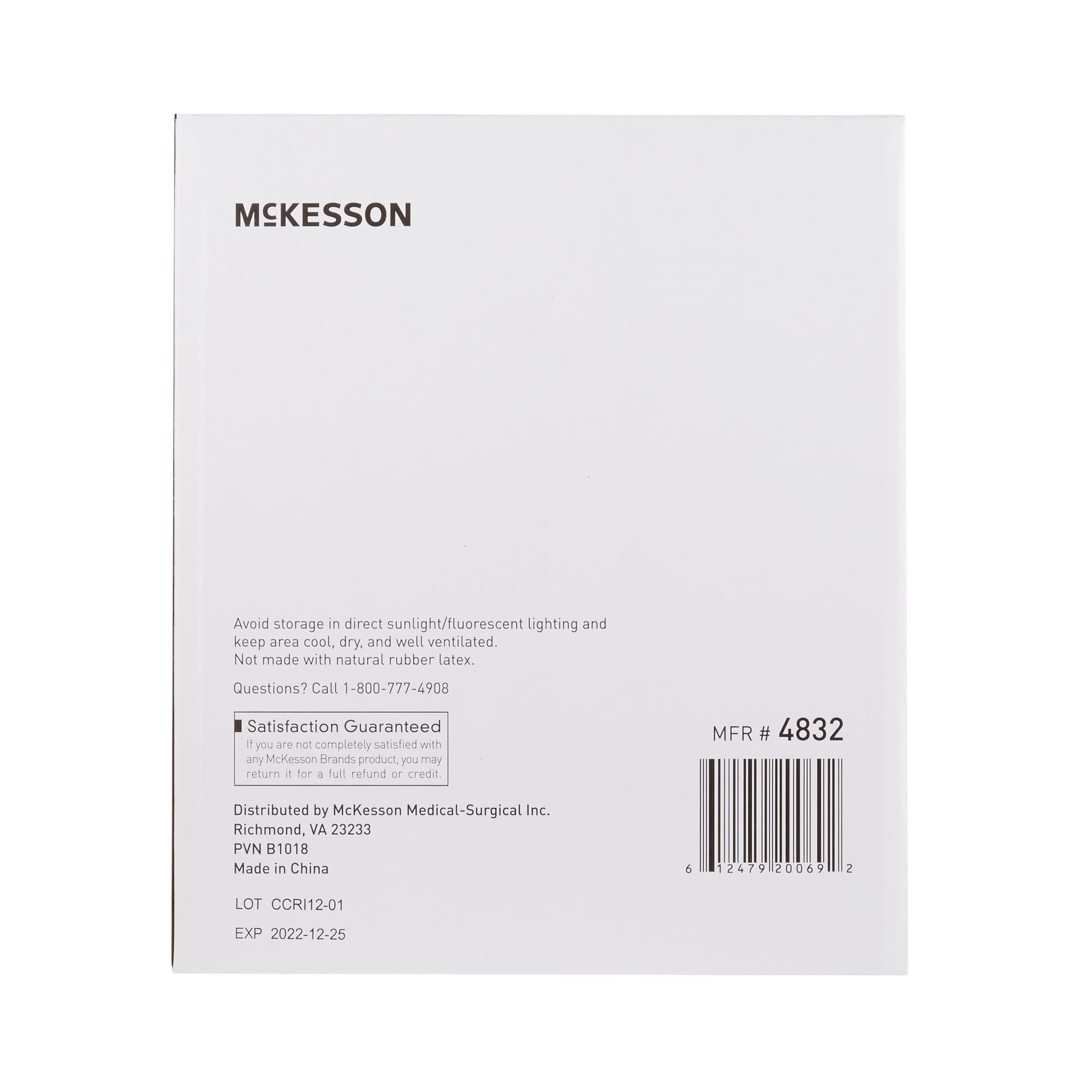 Mckesson Untreated Oral Foam Swabsticks - Image 6
